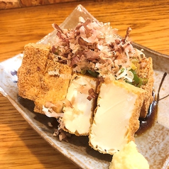 揚げたて厚揚げ