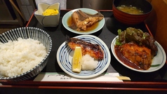日本料理 つくしのおすすめランチ1