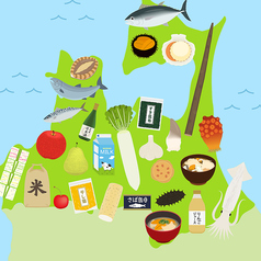 居楽屋 十三代目 七左ゑ門のコース写真