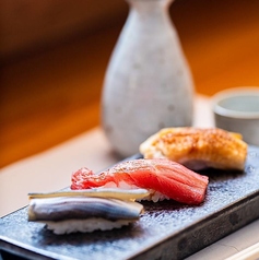 鯵
