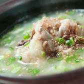 焼肉富士見のおすすめ料理3