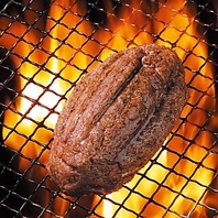 炭火で仕上げた、究極のハンバーグ