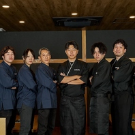 行き届いた接客で最高の『おもてなし』を提供いたします