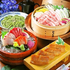 まんまみ～や 札幌店特集写真1