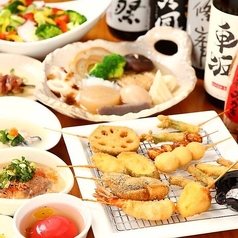 おでん家万昌 ざっく 弐(大宮駅/創作料理)＜ネット予約可