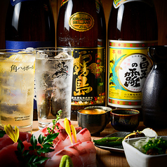 海鮮原始焼 ろば炭魚 赤羽本店のコース写真