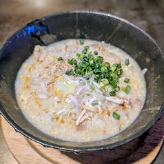 肉吸い雑炊