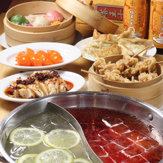 福包酒場 広島袋町店の特集写真