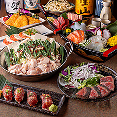 完全個室　地鶏焼き鳥×築地海鮮&国産牛もつ鍋　和み屋　新橋総本店特集写真1