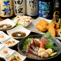 魚豊 北千住の特集写真