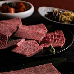 焼肉 栄のコース写真