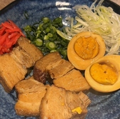 やんばる沖縄料理 椎名町店のおすすめ料理2