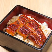 焼き鳥　うさぎ屋のおすすめ料理2