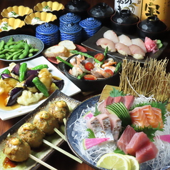 食菜家 うさぎ 市役所南本店のコース写真