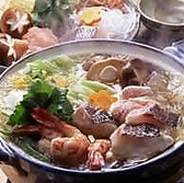鮨酒肴場 はんなり 豊橋駅前店のおすすめ料理2