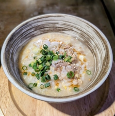 肉吸い雑炊 ハーフ