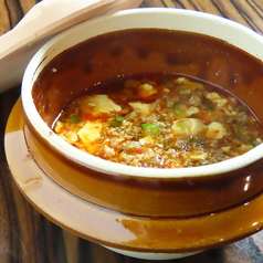 地獄麻婆豆腐