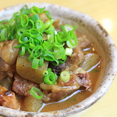 磯魚 イセエビ料理 ふる里のおすすめ料理3