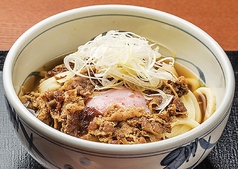 温玉肉うどん