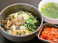 国産黒毛和牛 焼肉 福々 FUKUFUKU 銀座本店 銀座8丁目のおすすめランチ3