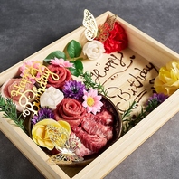 事前ご予約でサプライズの肉ケーキをご用意致します。