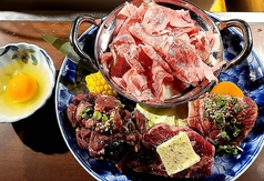 焼肉つなぐファーム 宇部厚南店のおすすめ料理2