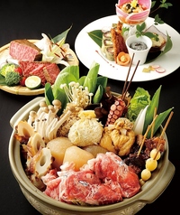 花串庵 旭日昇天 あさひしょうてんのコース写真