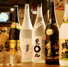 魚と肉の酒場 うおにく 横須賀中央店特集写真1