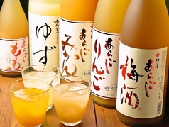 しゃぶき 御徒町の特集写真