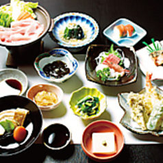 お食事処　薬師の特集写真