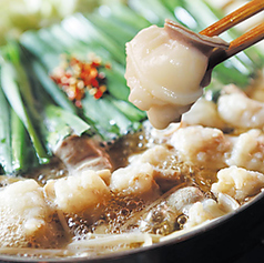 博多もつ鍋〈2人前～〉 / Hakata Beef Offal Hot Pot