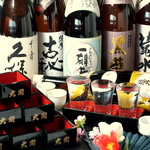 ビール、焼酎、日本酒、梅酒、カクテルと充実◎+500円で更に種類充実に!