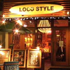 LOCO STYLE ロコスタイル 橋本の特集写真