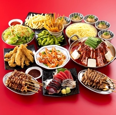 しろくまストア 大山南口店のコース写真