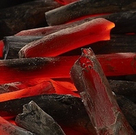 ◆炭の香りも美味しさの一つ！