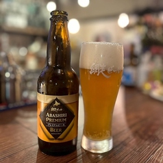 【網走ビール】 ABASHIRIプレミアム