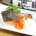 料理メニュー写真&nbsp;広島サーモン　自家製西京味噌漬け　いくらおろし添え