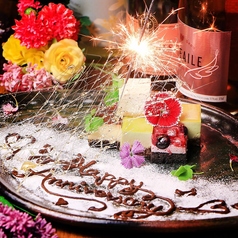 藁蔵 wakura 難波店の特集写真