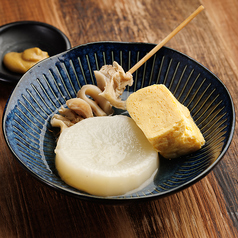 やさしい出汁の味わい！期間限定のおでん3種盛り合わせの写真