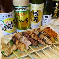 リーズナブルに楽しめる自慢の串焼きは100円(税込)から