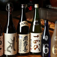 全国の銘酒を好みの温度で提供