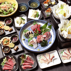 郷土料理 からす特集写真1