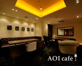 AOI cafe 新栄店の雰囲気2