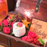 名古屋で初★こんなサプライズ見たことない！ホールケーキの『Birthday玉手箱』♪思い出に残る1日に