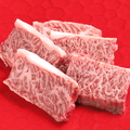 料理メニュー写真 【あればラッキー！！】特上ハラミ