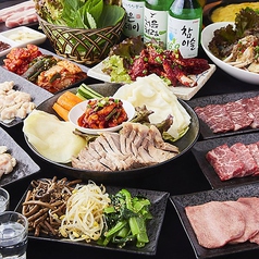 韓国焼肉 家庭料理 庭 横浜関内店のおすすめ料理3