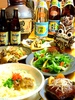 沖縄料理と琉球泡盛 ENCOUNTER!! インカウンター