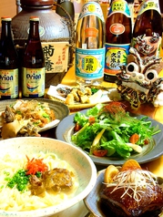 沖縄料理と琉球泡盛 ENCOUNTER!! インカウンターの写真