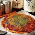 料理メニュー写真&nbsp;お好み焼き(具なし)
