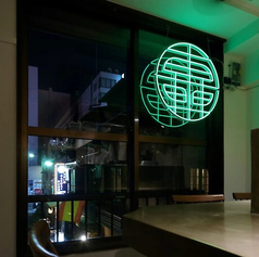 鉄板 轟の雰囲気3